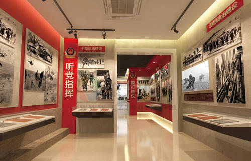 紀念館數(shù)字展館